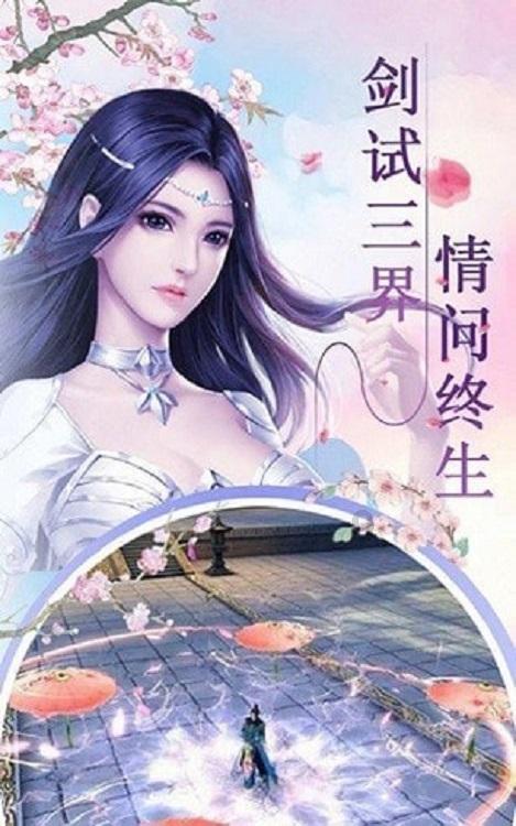 腐烂国度2