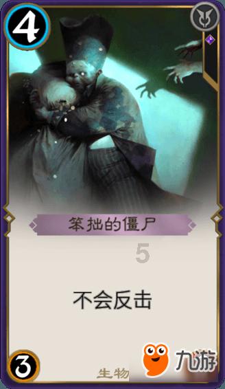 在宁波吃饭,点了一只梭子蟹就花了90元,太贵了吧?