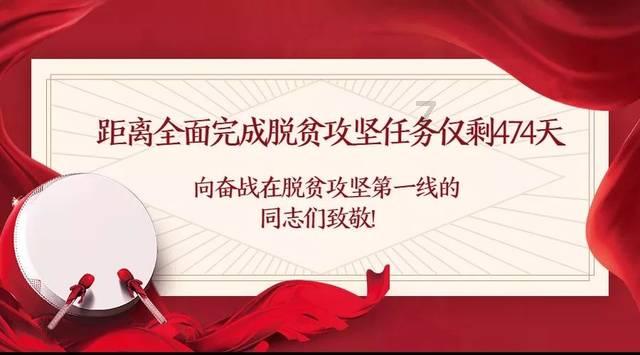 增强检警协作配合