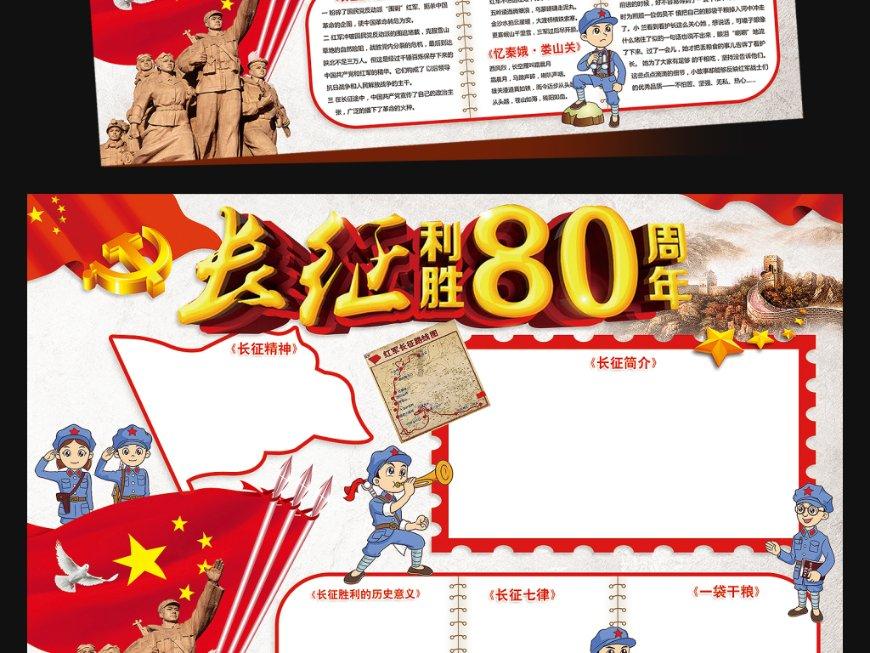 神秘洞口逃脱