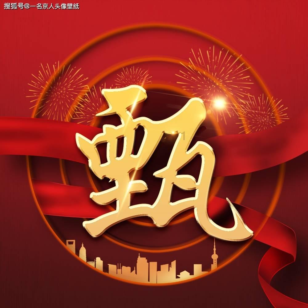 为什么微信笔记发送失败